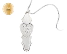 [I2311] Designer Collection - Mathew Nuqingaq - Amauti Necklace