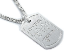 [I445] The Sterling Collection - The London DTag - Brushed Silver