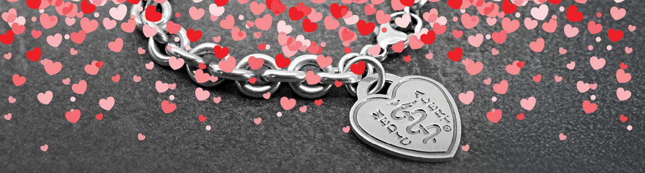Heart ID with pink hearts
