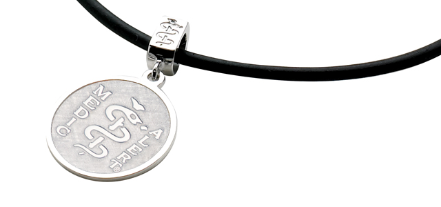 [I434] The Sterling Collection - Liberty Sport Pendant