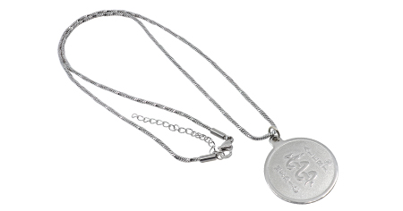 [I767] The Stainless Steel Collection - Victoria Pendant With Twisted Chain