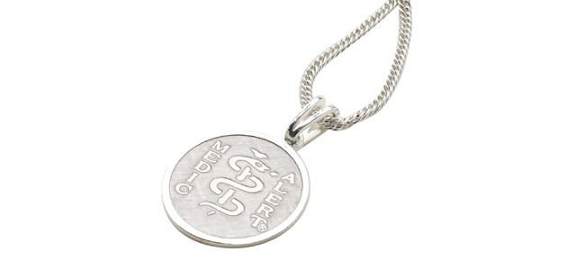 [I413] The Sterling Collection - The Victoria Pendant