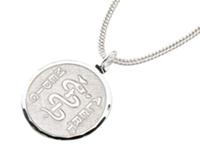 [I402-1] The Sterling Collection - Victoria Diamond Edge Pendant