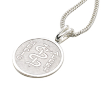 [I413-20] The Sterling Collection - The Victoria Pendant